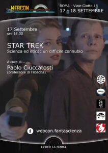webcon_002